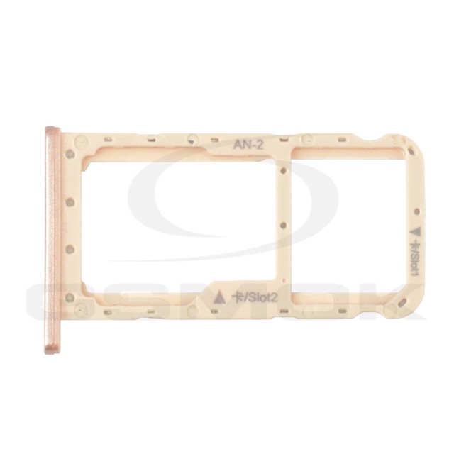 SZUFLADKA KARTY SIM HUAWEI P20 LITE RÓŻOWA 51661HKM 51661JBG ORYGINAŁ