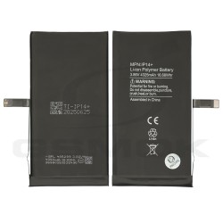 BATERIA DO APPLE IPHONE 14 PLUS Z UKŁADEM TI 4325MAH RMORE PREMIUM