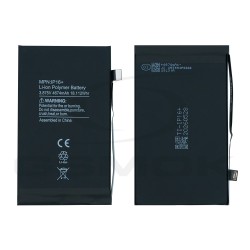 BATERIA DO APPLE IPHONE 16 PLUS Z UKŁADEM TI 4674MAH RMORE PREMIUM