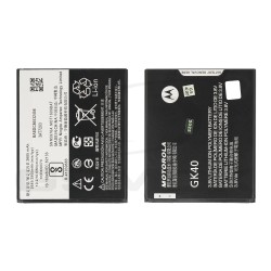 BATERIA MOTOROLA MOTO E4 G4 PLAY G5 GK40 SNN5981A SNN5976A SNN5977A SB18C30736 SNN5979A SNN5967A 2800MAH ORYGINAŁ BULK BATERIA MOTOROLA MOTO E4 G4 PLAY G5 GK40 SNN5981A SNN5976A SNN5977A SB18C30736 SNN5979A SNN5967A 2800MAH ORYGINAŁ BULK