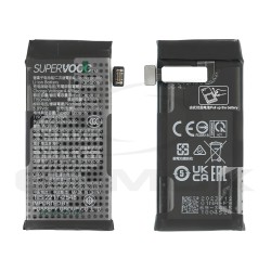 BATERIA OPPO FIND N2 FLIP 6060186 1150MAH BLP969 ORYGINAŁ BULK