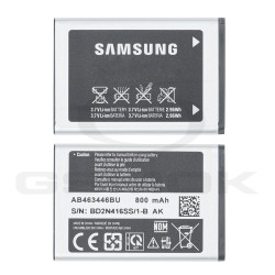 BATERIA SAMSUNG C3590 GH43-03241A 800MAH ORYGINAŁ BULK