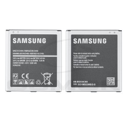 BATERIA SAMSUNG G530 J3 2016 J5 GALAXY GRAND PRIME EB-BG530CBE GH43-04372A 2600MAH ORYGINAŁ BULK