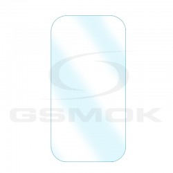 HUAWEI P SMART Z - SZKŁO HARTOWANE 0.3MM HUAWEI P SMART Z - SZKŁO HARTOWANE 0.3MM