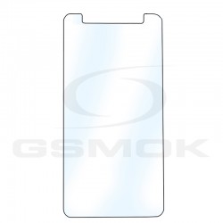 HUAWEI Y5P - SZKŁO HARTOWANE 0.3MM HUAWEI Y5P - SZKŁO HARTOWANE 0.3MM