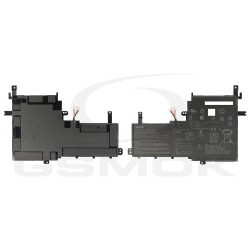 OUTLET BATERIA ASUS X531 B31N1842 C31N1842 3640mAh 0B200-03440000 0B200-03440200, ORYGINAŁ BULK