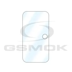 SAMSUNG M515 GALAXY M51 - HARTOWANE SZKŁO DO SZYBKI APARATU 0.3MM