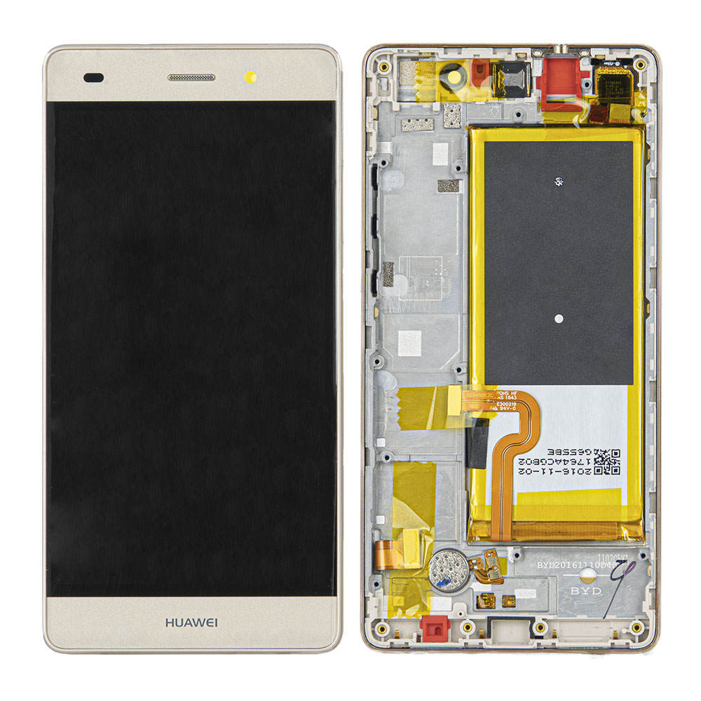 WYŚWIETLACZ LCD DO HUAWEI P8 LITE Z RAMKĄ I BATERIĄ ZŁOTY 02350KGP ORYGINAŁ SERVICE PACK