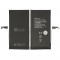 BATERIA DO APPLE IPHONE 15 PLUS Z UKŁADEM TI 4383MAH RMORE PREMIUM