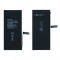 BATERIA DO APPLE IPHONE 16E Z UKŁADEM TI 4005MAH RMORE PREMIUM