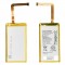BATERIA DO HUAWEI HONOR 7 HB494590EBC 3000MAH