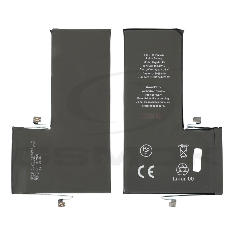 Zdjęcie 1 - BATERIA DO APPLE IPHONE 11 PRO MAX Z UKŁADEM TI 3969 MAH Zdjęcie 1 - BATERIA DO APPLE IPHONE 11 PRO MAX Z UKŁADEM TI 3969 MAH