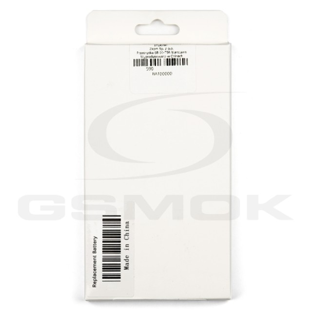 Zdjęcie 2 - BATERIA DO APPLE IPHONE 12 / 12 PRO 2815MAH CRACK BMS - NO MESSAGE RMORE PREMIUM Zdjęcie 2 - BATERIA DO APPLE IPHONE 12 / 12 PRO 2815MAH CRACK BMS - NO MESSAGE RMORE PREMIUM