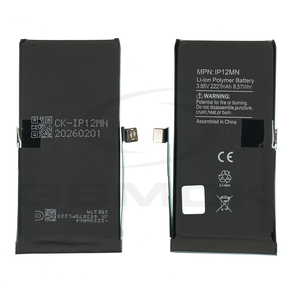 Zdjęcie 1 - BATERIA DO APPLE IPHONE 12 MINI 2227MAH CRACK BMS - NO MESSAGE RMORE PREMIUM Zdjęcie 1 - BATERIA DO APPLE IPHONE 12 MINI 2227MAH CRACK BMS - NO MESSAGE RMORE PREMIUM