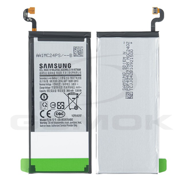 Zdjęcie 1 - BATERIA SAMSUNG G935 GALAXY S7 EDGE EB-BG935ABE GH43-04575A GH43-04575B 3600MAH ORYGINAŁ BULK Zdjęcie 1 - BATERIA SAMSUNG G935 GALAXY S7 EDGE EB-BG935ABE GH43-04575A GH43-04575B 3600MAH ORYGINAŁ BULK