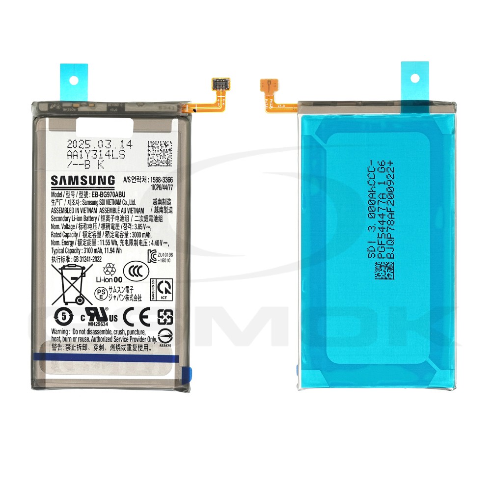 Zdjęcie 1 - BATERIA SAMSUNG G970 GALAXY S10E EB-BG970ABU GH82-18825A 3100MAH ORYGINAŁ BULK Zdjęcie 1 - BATERIA SAMSUNG G970 GALAXY S10E EB-BG970ABU GH82-18825A 3100MAH ORYGINAŁ BULK
