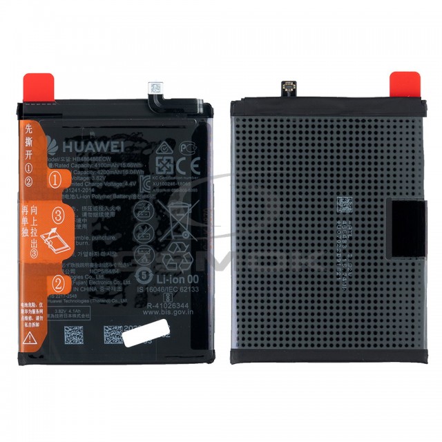 Zdjęcie 1 - BATERIA HUAWEI MATE 20 PRO / P30 PRO / MATE 20 X 5G HB486486ECW 24022762 24022946 24023038 4200MAH ORYGINAŁ BULK Zdjęcie 1 - BATERIA HUAWEI MATE 20 PRO / P30 PRO / MATE 20 X 5G HB486486ECW 24022762 24022946 24023038 4200MAH ORYGINAŁ BULK